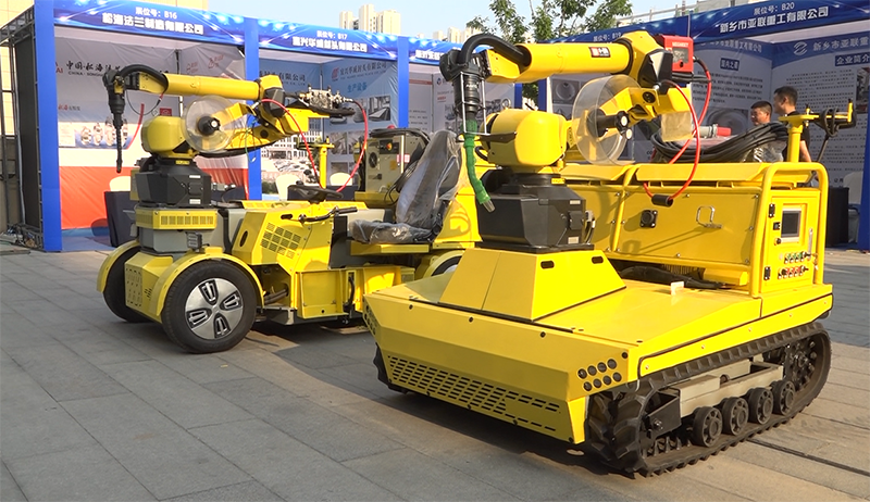 弘旭公司参加2024年度全国承压设备及部件行业大会(图2)