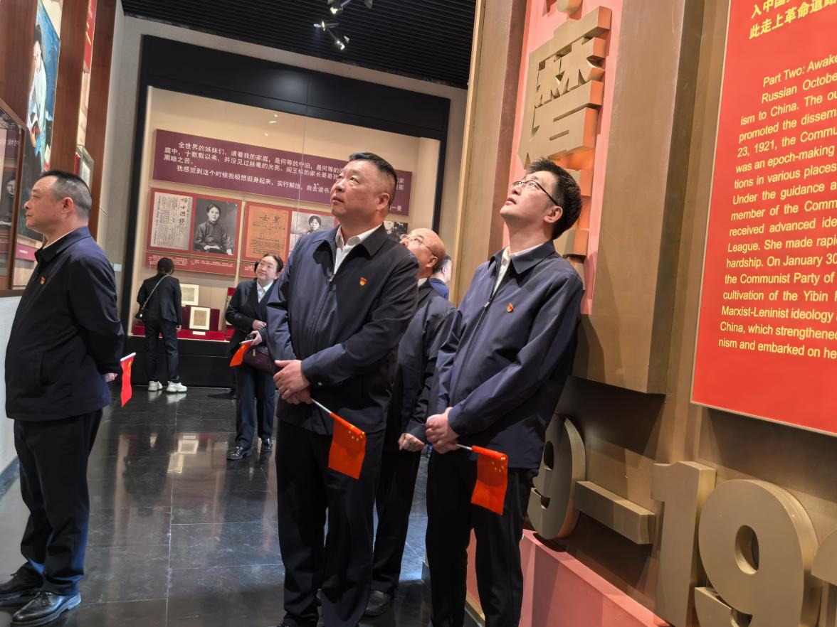 弘旭公司党委开展主题党日活动(图2)