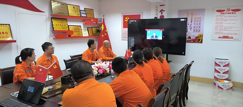 弘旭公司组织观看“民法典进企业”公益大讲堂(图2)