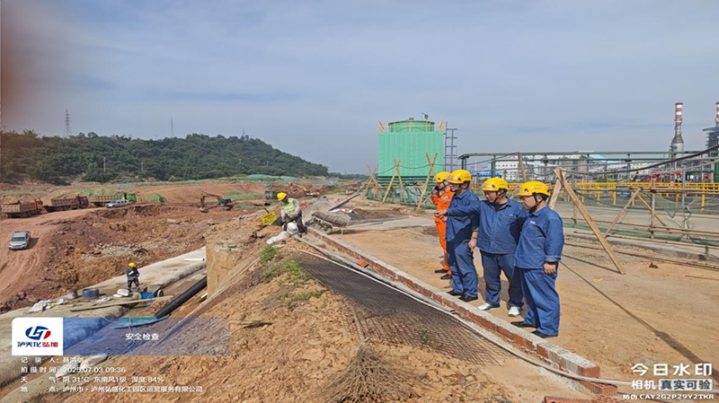 建功新时代 奋进新征程——弘旭党委开展庆祝建党104周年系列主题活动(图3)