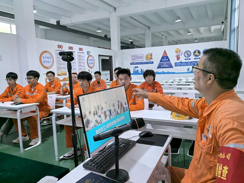 弘旭公司开展新入职员工安全培训(图1)