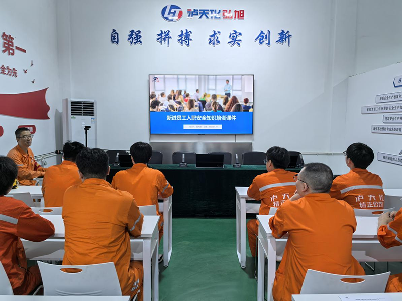 弘旭公司开展新入职员工安全培训(图2)