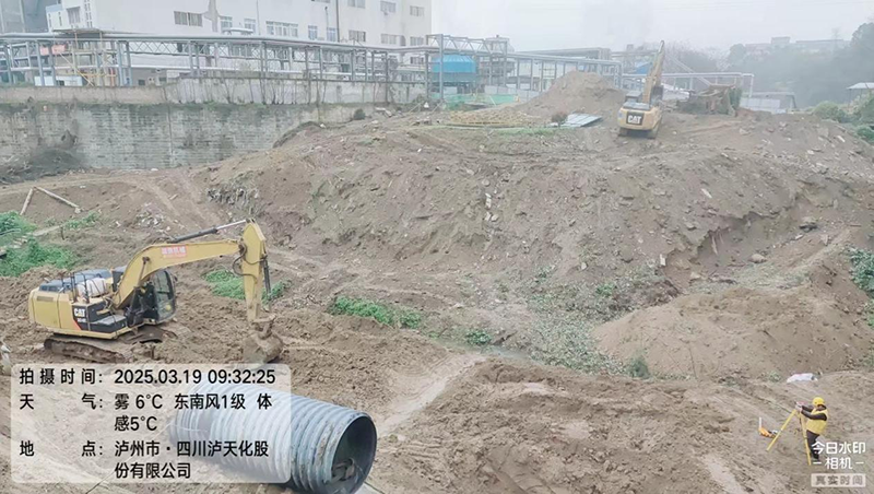 凝心聚力铸精品，携手奋进创辉煌(图1)