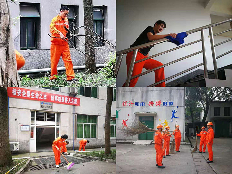 弘旭党委开展“学党史、办实事、办公阵地大扫除”活动(图2)