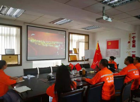 广东会公司全面推进安全月各项工作有效落实