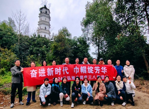 弘旭工会开展三八节徒步活动