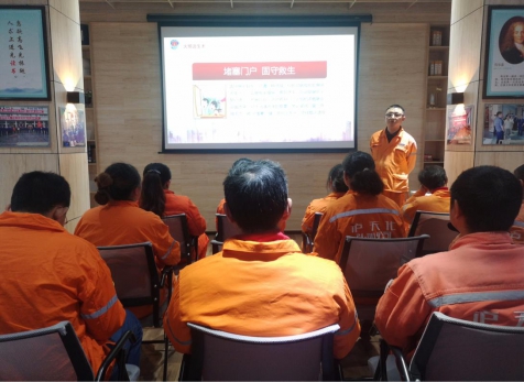 弘旭公司分工会开展消防基础知识讲座