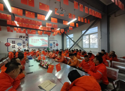 弘旭公司和宁维保党支部开展 学习抗美援朝精神爱国主义教育活动