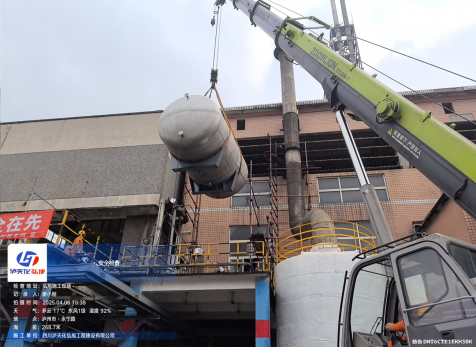 全力以赴搞建设 方圆之间显担当