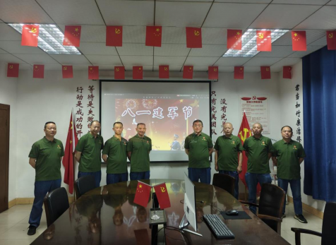 一身戎装，一生荣光——弘旭公司工会开展庆祝八一建军节活动