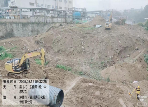 凝心聚力铸精品，携手奋进创辉煌