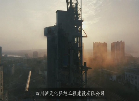 弘旭公司宣传视频