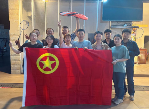 弘旭团总支开展“青春活力π”比赛活动