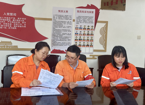 弘旭公司完成2025年外审监督整改