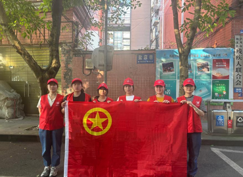 弘旭团总支开展“守护绿色家园，青年志愿先行”主题活动