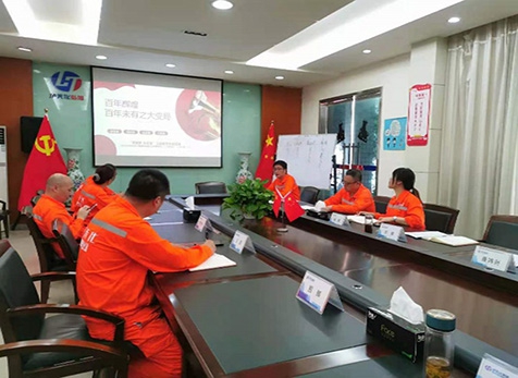 讲党课、解难题，凝心聚力谋发展——弘旭公司党委领导上专题党课小记